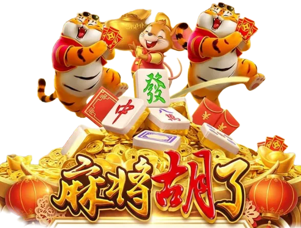 数字游艺视觉主题第11组